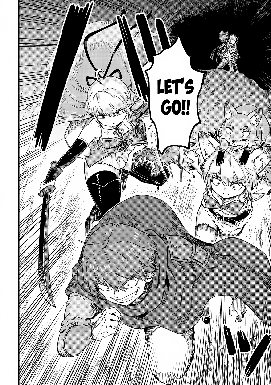 Redo of Healer, Chapter 60 image 27
